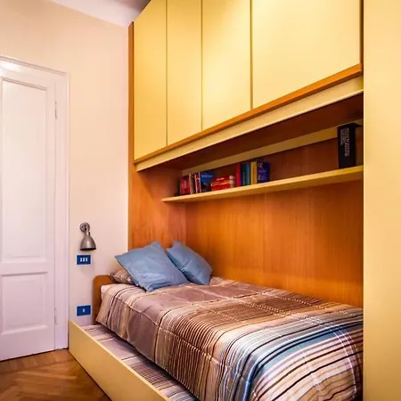 Santa Giulia 12 Апартаменты *